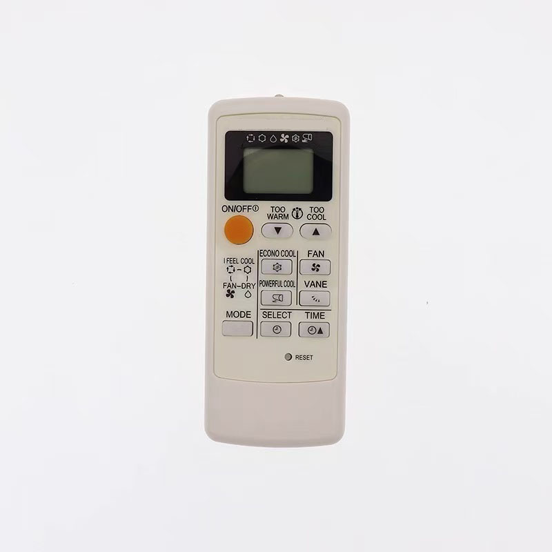 适用于英文版MITSUBISHI 三菱空调遥控器MP07A通用MH08B MP04B