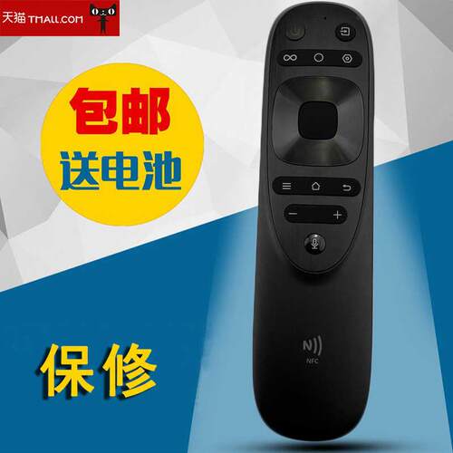 适用于康佳语音液晶电视机遥控器YB04BN LED70U5/65/70/85E8 YBO4AN