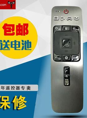 适用于海信电视CRF6A59 LED55NU8800U LED65NU8800U语音遥控器