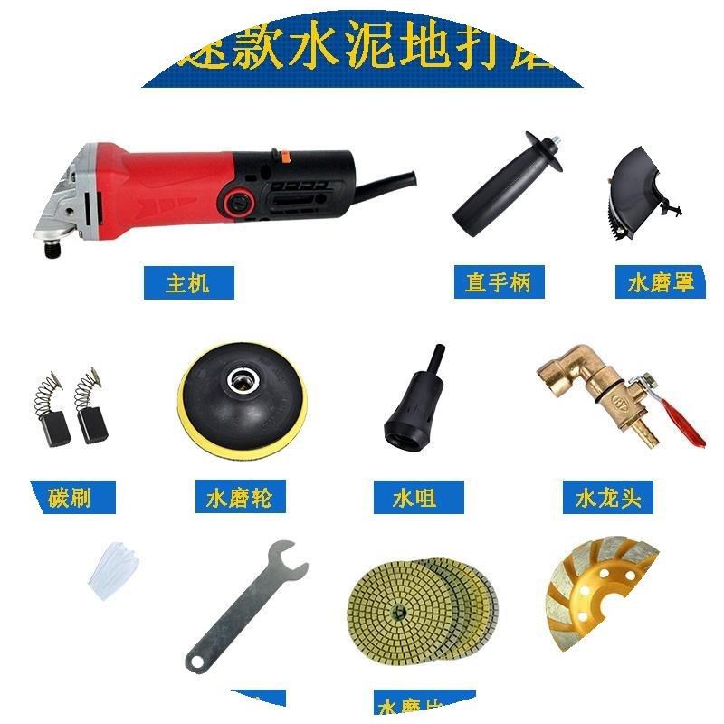 大理石手动打磨抛光机家用地面楼梯橱柜台面结f晶酒店