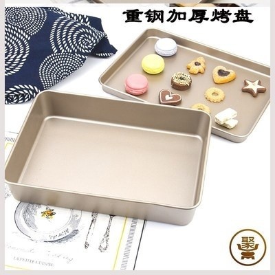 Oven tray hOusehOld all lasagna baking pan deep dish baki