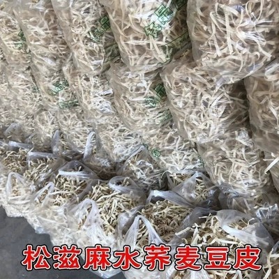 湖北荆州松滋特产麻水荞麦豆皮子干豆丝豆折包邮5斤装