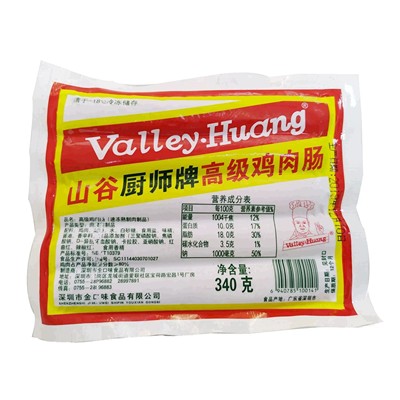 山谷厨师牌高级鸡肉肠Valley huang  chicken sausage 340g