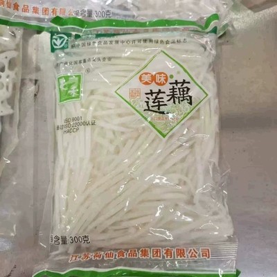 江苏荷仙美味莲藕丝300g*5袋扬州宝应特产清水藕丝凉拌菜火锅食材