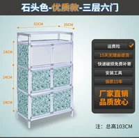 Три -сюжетный и шесть -турсовый высококачественный каменный цвет 52*35*104