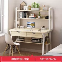 Двойной обновление двойной обновления 100 см. Кленово вишневый цвет