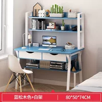 Обновление с двойным ножом-80 см двойной светло-голубой деревянный цвет