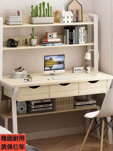 Компьютерная стола спальня дома на стол