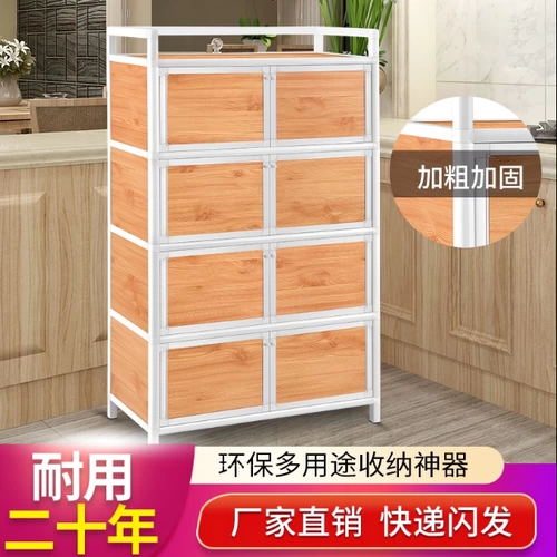 Экономическая двойная простота и современная сборка Неснаправленная шкафа для хранения мусора