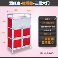 Три -сюжетная и шесть -турнирная высокая качественная вина красная 52*35*104