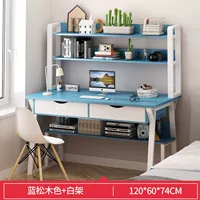 Двойное обновление рисунка-120 см.