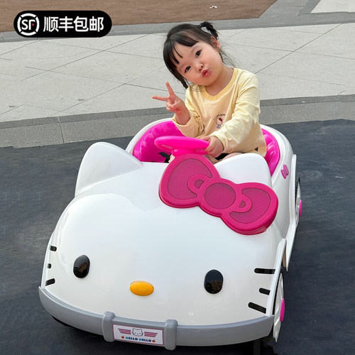 hellokitty猫儿童电动车可坐人四轮汽车女孩可遥控玩具车宝宝童车