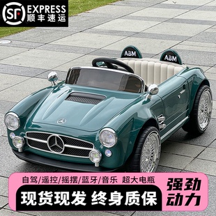 儿童电动车宝宝四轮汽车男女孩婴儿遥控可坐人玩具车爱贝美老爷车