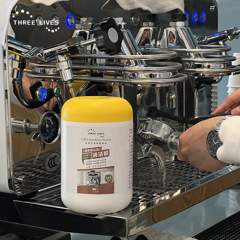 THREELIVES咖啡配套器具送盲片