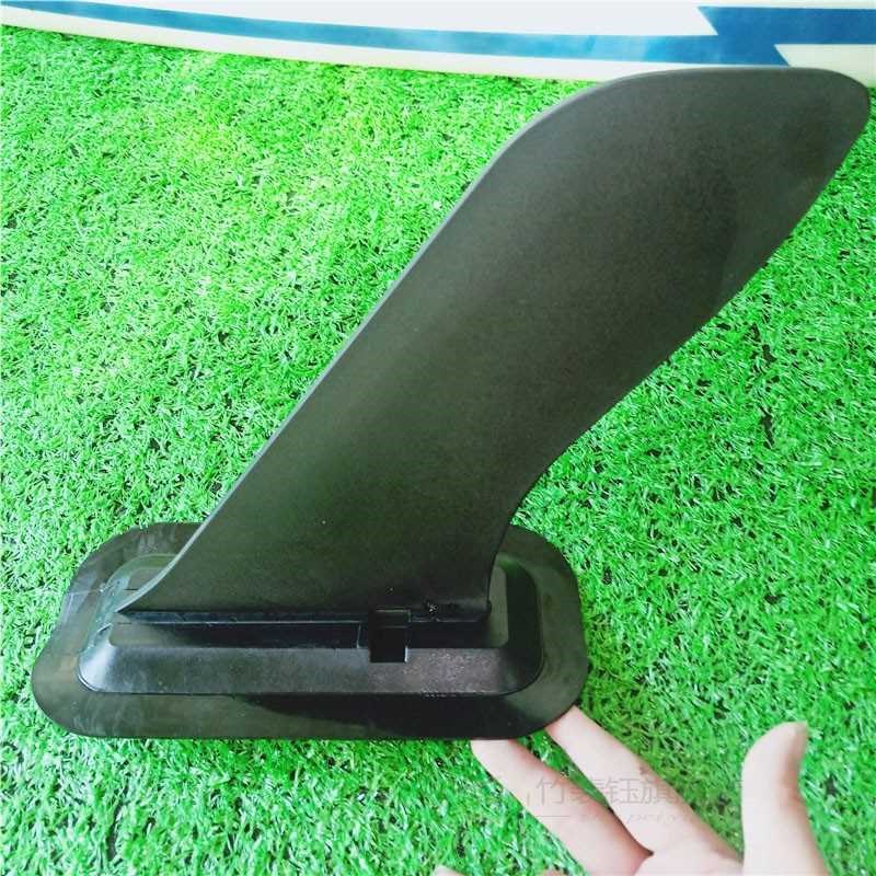 Inserted long plate fin American box SUP center ankle PA66 n