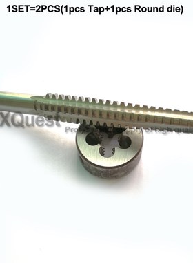 2PCS HSS Right hand Trapezoidal thread tap and Die set Tr8 T