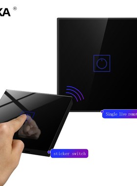 KEKA luxury wireless remote control touch switch standard l