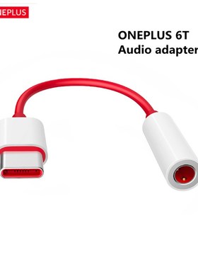 Oneplus Earphone Audio Cable USB Type C To 3.5mm AUX headse