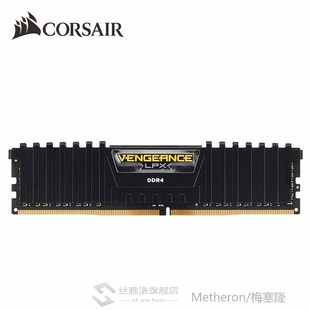 VENGEANCE LPX RAM 8GB 16GB DDR4 PC4 2400MHz 3000MHz 3200MHz
