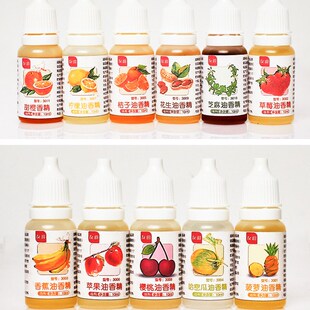 1PC 10ml Edible Food Fruit Flower Flavor Essence Cake Macaro