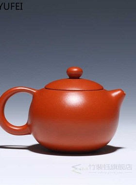 Authentic Yixing tea pot purple clay Xi Shi teapot master ha