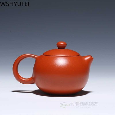 Authentic Yixing tea pot purple clay Xi Shi teapot master ha