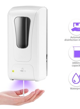 1000ML Automatic Anti- Disinfector Sprayer Touching Soap Dis