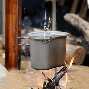 Lightweight Titanium Picnic set Lunch Box Set 750ml and 380m