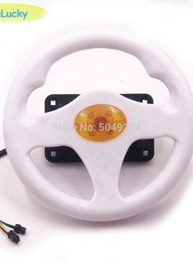 yinglucky Steering Wheel for 31 in 1 Racing Car Flame Flyin
