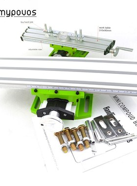 Mini precision multifunction worktable BG Bench Vise Fixture