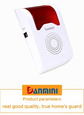 DANMINI Wireless Voice Acousto-optic Site Alarm 110db With S