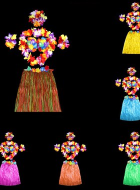 Girl Dress Up Plastic Fibers Dance Festival Hawaiian Costume
