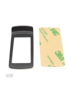 Russian version A92 LCD keychain Glass for two way Starline