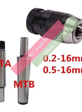 1SE Drill Chuck 0.2-16mm 0.5-16mm B18 with morse tapper arbo