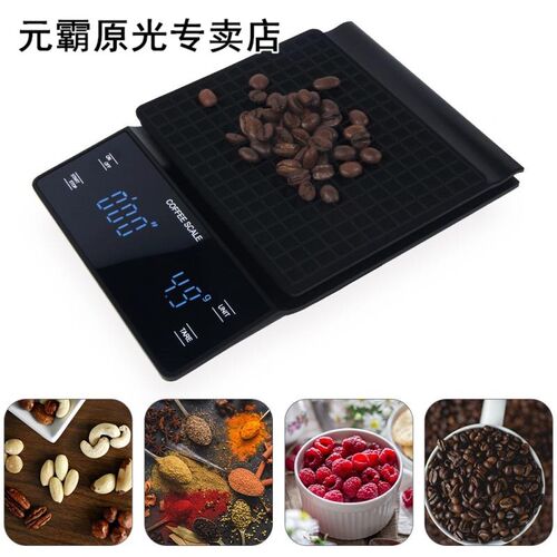 New 3kg/0.1g LCD Digital Drip Coffee Scale With Timer Precis