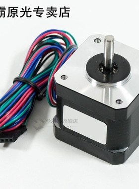 Arduino Cnc Kit W/ Uno + Shield+ Stepper Motors Drv8825 Ends