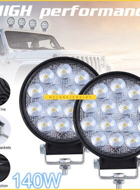 2pcs 140W 6000K 14000LM Circular Waterproof LED Work Light
