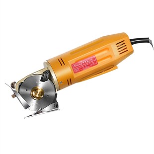 Round 170W Fabric DC220V Scissors Blade Handheld Electric