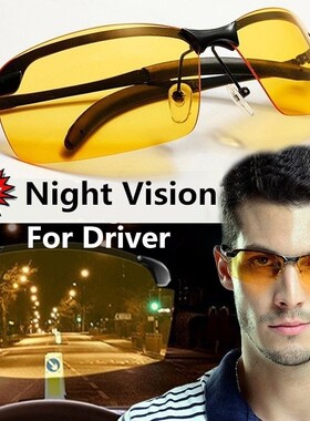 Fashion Yellow High end Night Vision Driving Glasses Polari