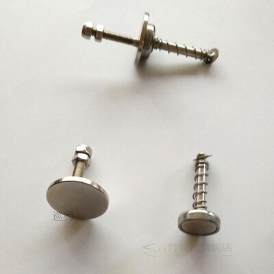 Magnetic buckle fold bicycle special Magnet magnetism foldin