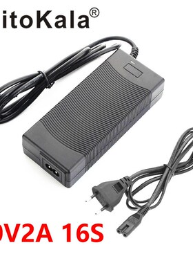 Electric bike charger 67.2V 2A lithium battery charger for 1