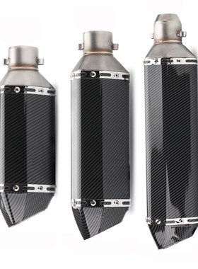 Universal 51mm Exhaust Motorcycle Carbon Fiber Muffler Exhau