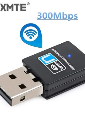 300Mbps Wi-Fi Network Adapter for PC/Desktop/Laptop RL8192