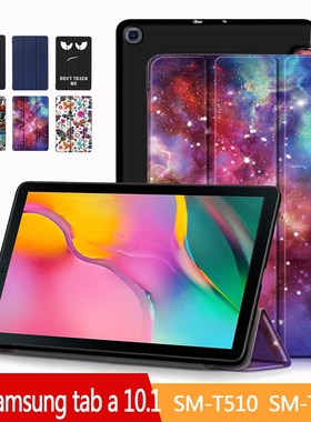Case for Samsung Galaxy Tab A 10.1 -T510/T515 Tablet Adjusta