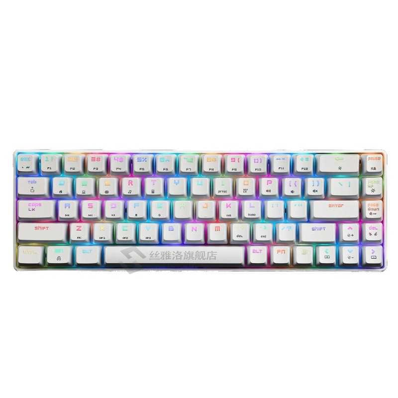 Refiner MK14 RGB 68 Keys Gaming Mechanical Keyboard Blue Red