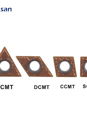 10PCS SCMT09T304 TM DCMT 11T304 CCMT09T304 TCMT160404 Carbid