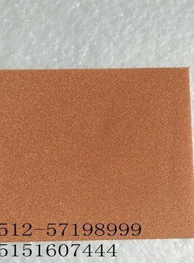 Foam copper / battery electrode copper / bubble heat dissipa