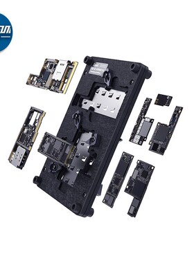 QIANLI RD-02 Diswelding repair platform Mobile phone mainboa