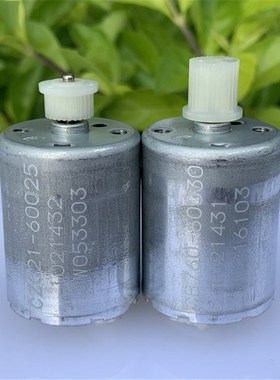 1PC 2 Types DC 5V 12V 370 Brushed Motor Carbon Brush Mini D