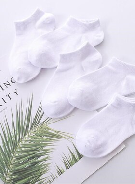 2019 New summer children boat socks pure white kids girls b